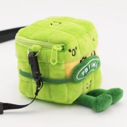 YJ Plush Cube Bag image