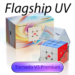 X-Man Design Tornado V3 Premium MC (Flagship) UV-Coated image