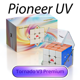 X-Man Design Tornado V3 Premium Maglev MC (Pioneer) UV-Coated image