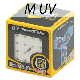 QiYi Warrior 5x5x5 M UV-Coated image