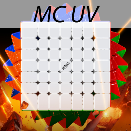 QiYi M Pro 7x7x7 MC UV-Coated image