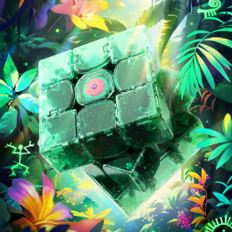 GAN15 MagLev Limited Edition EmeraldoX image