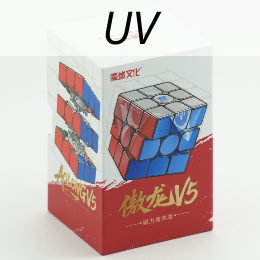 MoYu AoLong V5 M UV-Coated image