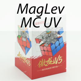 MoYu AoLong V5 Maglev MC UV-Coated image