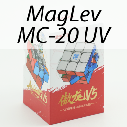 MoYu AoLong V5 Maglev MC-20 UV-Coated image