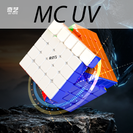 QiYi M Pro 5x5x5 MC UV-Coated image