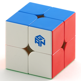 GAN251 M Pro Picube Edition MC-16 Frosted image