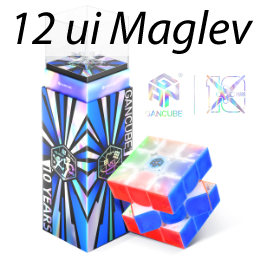 GAN12 ui Maglev 10 YEARS Grand Gift Set image