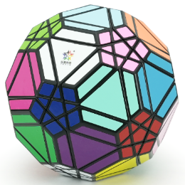 YuXin 20-Axis Soccer Ball image