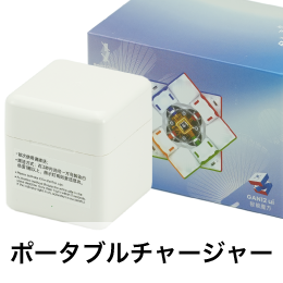GAN12 ui SP UV-Coated + ポータブルチャージャー image