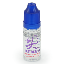 DaYan Damping Lube (10cc) image